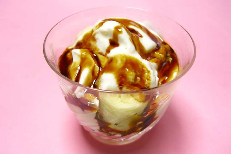 黒蜜 ﾊﾞﾅﾅ ﾖｰｸﾞﾙﾄ レシピ 作り方 By ｍｏｍｏちゃん クックパッド 簡単おいしいみんなのレシピが375万品