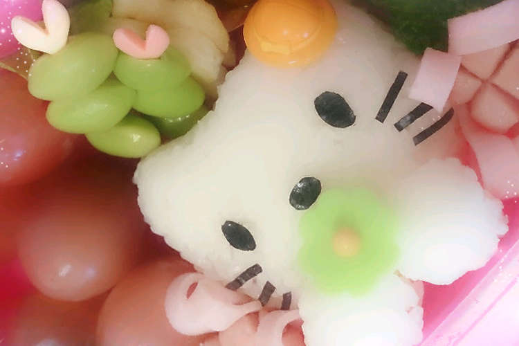 キティちゃん弁当 レシピ 作り方 By きよまま クックパッド 簡単おいしいみんなのレシピが353万品