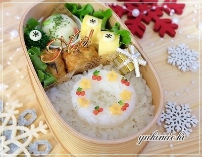 ☆お弁当にホワイトクリスマスリース☆の画像