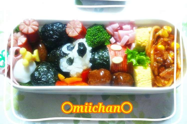ミッキーマウス キャラ弁 レシピ 作り方 By Miichan クックパッド
