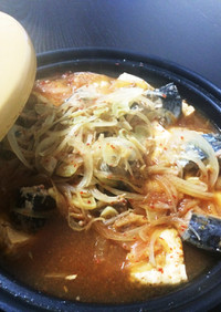 タジン鍋で韓国家庭料理