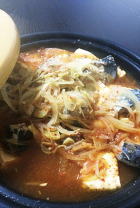 タジン鍋で韓国家庭料理