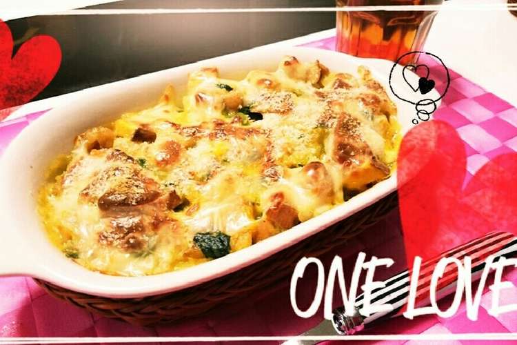 ランチに 焼くまで10分 超簡単グラタン レシピ 作り方 By ゆりぴょんだぴょん クックパッド 簡単おいしいみんなのレシピが366万品