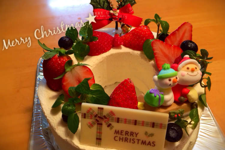 リース風デコレーション Xmasケーキ レシピ 作り方 By のんちぇぶ クックパッド 簡単おいしいみんなのレシピが359万品