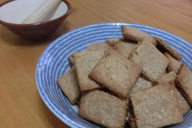 ヘルシーな白ごまクッキー レシピ 作り方 By マレイン クックパッド 簡単おいしいみんなのレシピが359万品