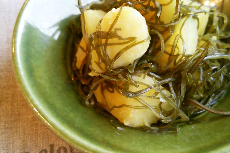 昆布屋レシピ じゃがいもの刻み昆布煮 レシピ 作り方 By やまひここんぶ クックパッド 簡単おいしいみんなのレシピが352万品