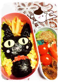 みんなが作ってる ジジキャラ弁のレシピ クックパッド 簡単おいしいみんなのレシピが361万品