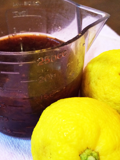 手作り簡単自家製ぽん酢作り方。柚子レモンの写真