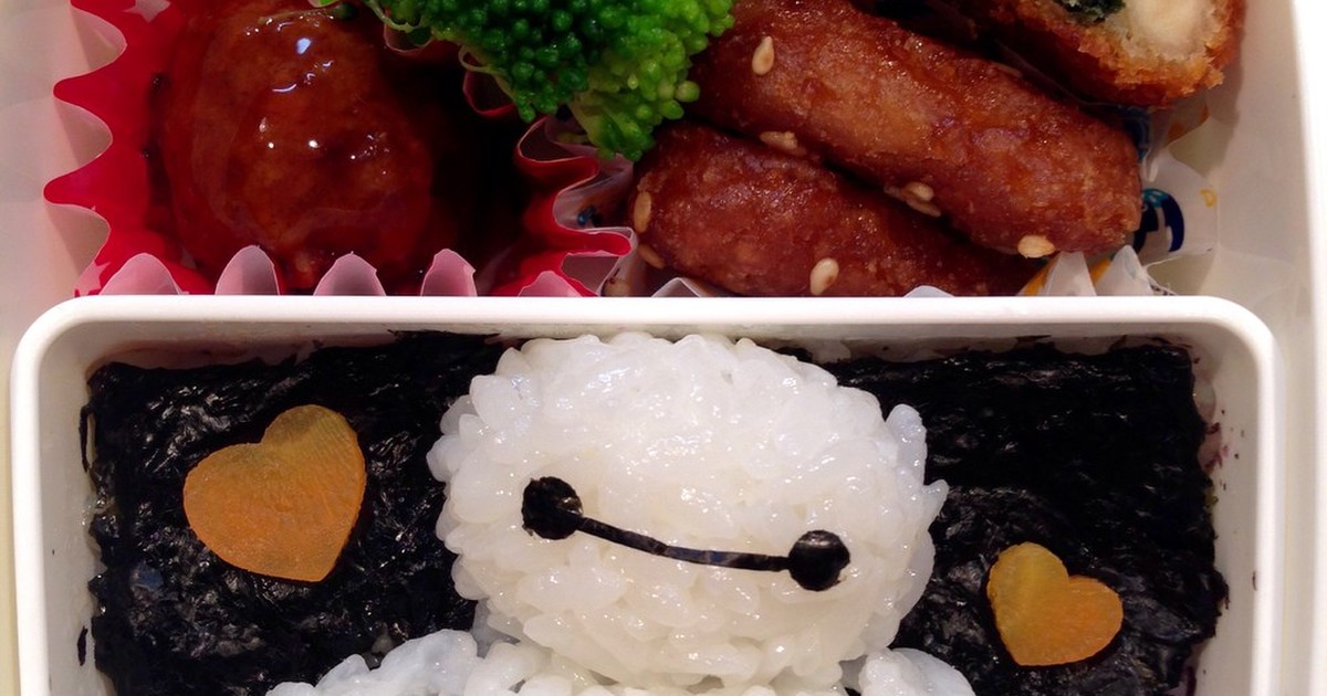 ディズニー キャラ ベイマックス弁当 レシピ 作り方 By Nattehoppe クックパッド 簡単おいしいみんなのレシピが378万品