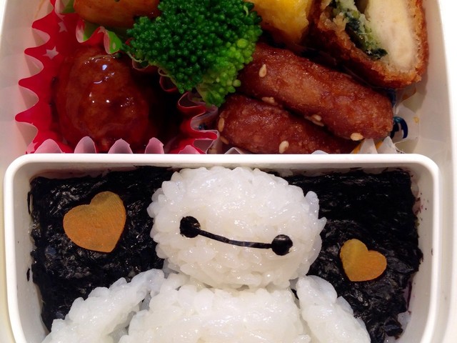 ディズニー キャラ ベイマックス弁当 レシピ 作り方 By Nattehoppe クックパッド 簡単おいしいみんなのレシピが375万品 ディズニー キャラ ベイマックス弁当 レシピ 作り方 By Nattehoppe クックパッド 簡単おいしいみんなのレシピが375万品