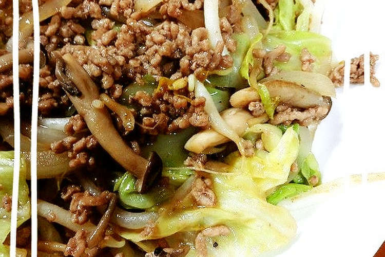 野菜と挽肉のオイスターソース炒め レシピ 作り方 By Rachis クックパッド 簡単おいしいみんなのレシピが360万品