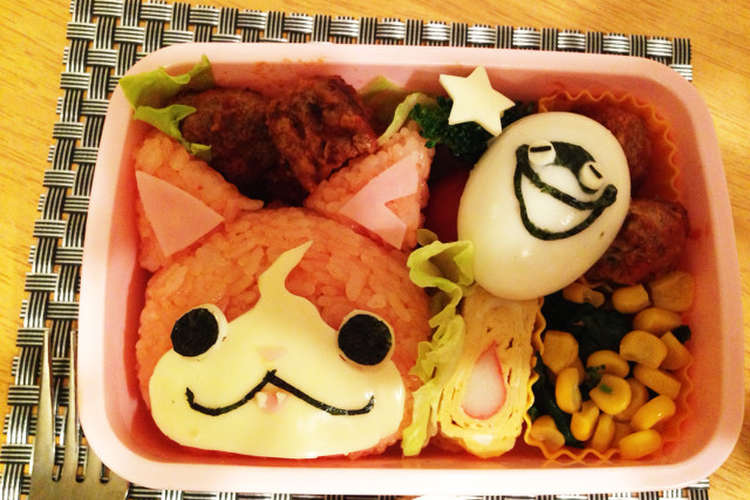 キャラ弁 妖怪ウォッチ ジバニャン弁当 レシピ 作り方 By あいぽんず クックパッド 簡単おいしいみんなのレシピが376万品