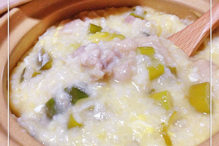 風邪の時に 葱 生姜たっぷり鶏おじや レシピ 作り方 By 結真は道産子 クックパッド 簡単おいしいみんなのレシピが352万品
