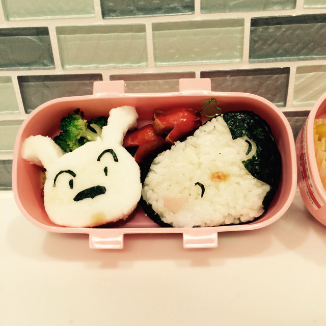 キャラ弁 簡単 クレヨンしんちゃん レシピ 作り方 By なぉ君 クックパッド 簡単おいしいみんなのレシピが350万品 キャラ弁 簡単 クレヨンしんちゃん レシピ 作り方 By なぉ君 クックパッド 簡単おいしいみんなのレシピが350万品
