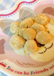 みんなが作ってる 幼児 栄養満点 おやつのレシピ クックパッド 簡単おいしいみんなのレシピが374万品