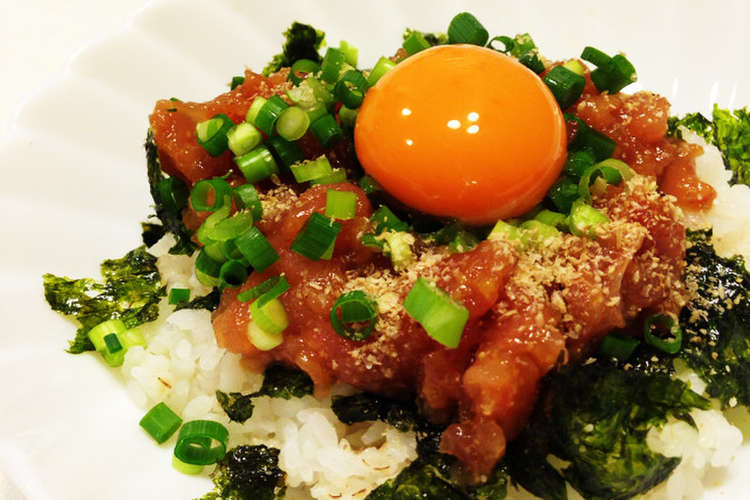 安いまぐろのサクで まぐろユッケ丼 レシピ 作り方 By カリメロさま クックパッド 簡単おいしいみんなのレシピが351万品