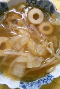 簡単 白菜 もやし 竹輪の 中華スープ！