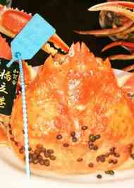 みんなが作ってる カニ酢 三杯酢のレシピ クックパッド 簡単おいしいみんなのレシピが348万品