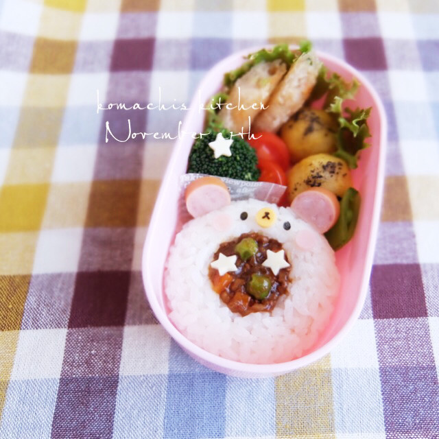 幼稚園 お弁当 カレー シチュー くま レシピ 作り方 By Ko Machi クックパッド