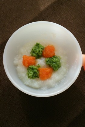 ☆彩り野菜と鱈のおかゆ☆離乳食中期