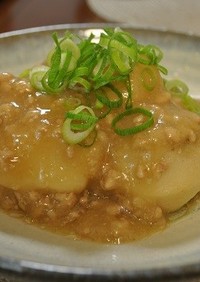 里芋の肉味噌あんかけ柚子胡椒風味