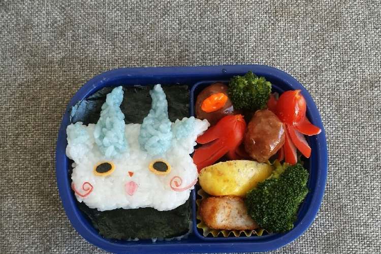キャラ弁 妖怪ウォッチ 簡単コマさん レシピ 作り方 By Ayuka505 クックパッド 簡単おいしいみんなのレシピが365万品