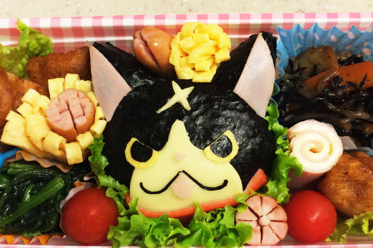 妖怪ウォッチ フユニャン キャラ弁 レシピ 作り方 By Maco Rmj クックパッド 簡単おいしいみんなのレシピが353万品