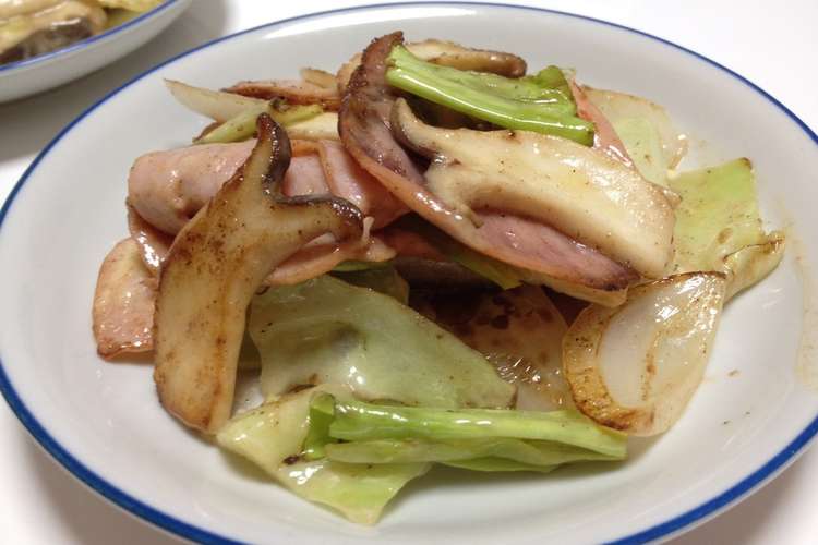 コクうま えりんぎとハムの炒め物 レシピ 作り方 By カターシュ クックパッド 簡単おいしいみんなのレシピが353万品