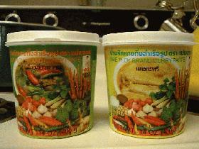 タイカレー