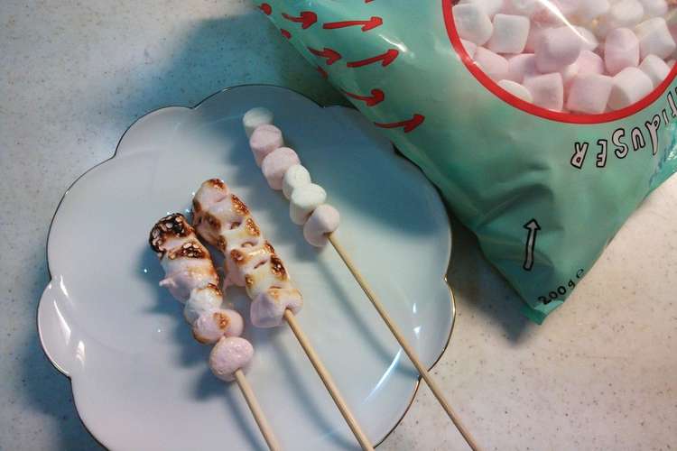 焼きマシュマロと冷凍マシュマロ レシピ 作り方 By Remies クックパッド 簡単おいしいみんなのレシピが359万品