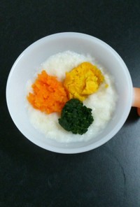 ☆3色野菜のパンがゆ☆離乳食中期