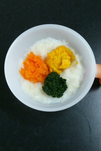 ☆3色野菜のパンがゆ☆離乳食中期の写真