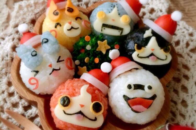 まんまる妖怪ウォッチおにぎり キャラ弁 レシピ 作り方 By Haママ クックパッド