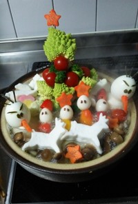 クリスマス☆野菜スープ鍋