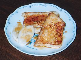 フレンチトースト♪