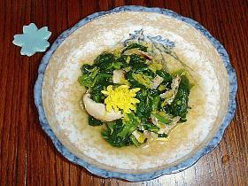 料亭風青菜のおひたし