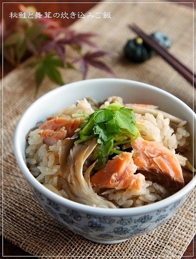 めんつゆで美味♡秋鮭と舞茸の炊き込みご飯の画像