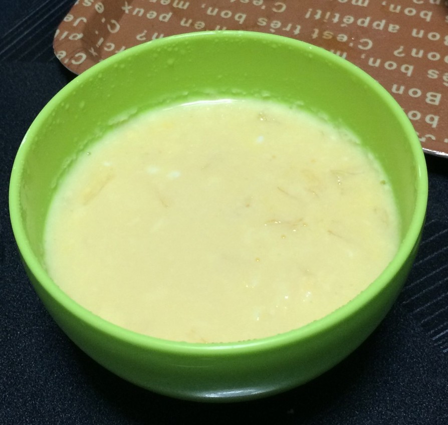 レンジで簡単☆卵と寒天の中華スープの画像
