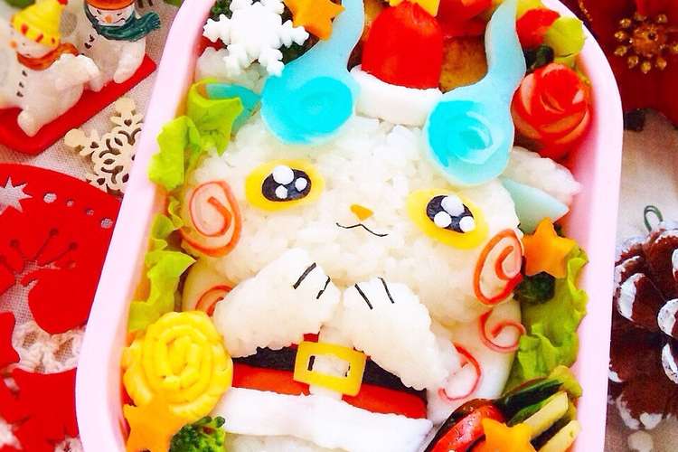 キャラ弁 コマさんサンタのクリスマス レシピ 作り方 By Naocoisa クックパッド