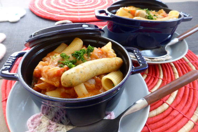 ストウブで冬瓜のミネストローネ レシピ 作り方 By さなえのおうちご飯 クックパッド