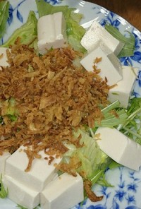 簡単！豆腐&水菜のサラダ
