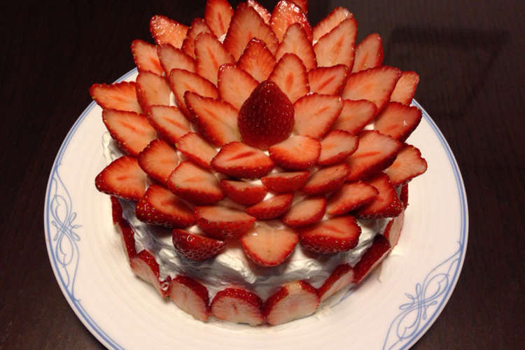 子供の誕生日ケーキ レシピ 作り方 By フラドール クックパッド 簡単おいしいみんなのレシピが376万品