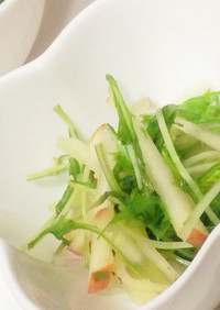 ローリエ☆水菜とりんごの塩漬けサラダ
