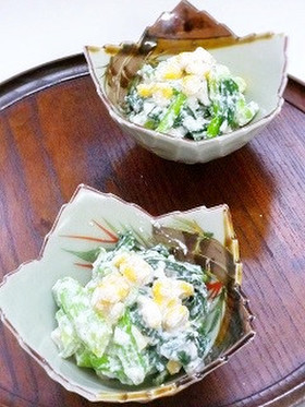 栄養たっぷり!小松菜の白和え