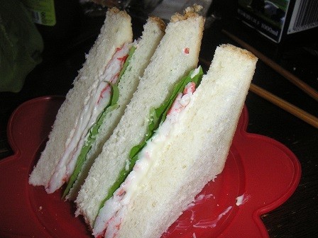 小松菜サンドイッチの画像