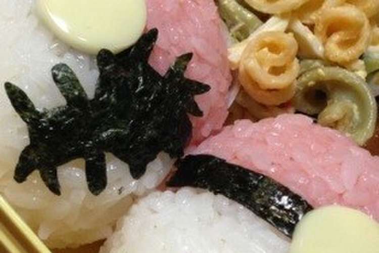 モンスターボール弁当 レシピ 作り方 By ショコラティあずさ クックパッド 簡単おいしいみんなのレシピが355万品