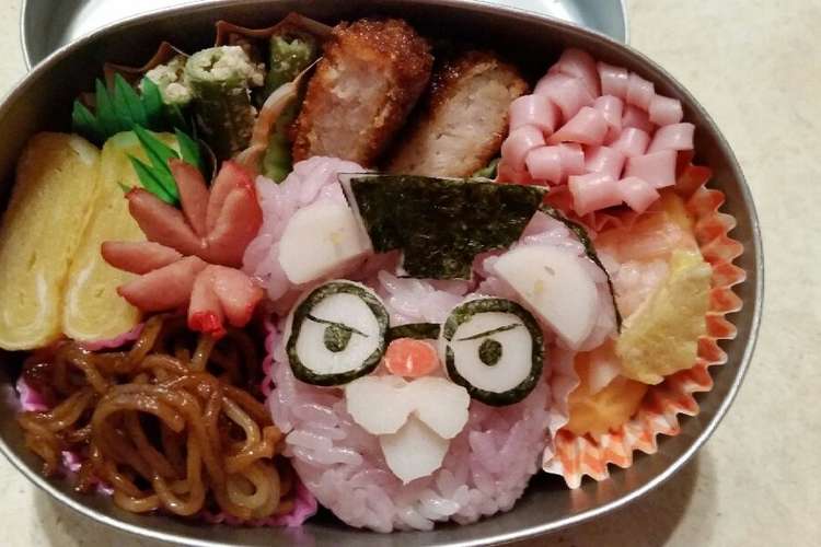 妖怪ウォッチ うんちくま キャラ弁 レシピ 作り方 By Shinomam クックパッド 簡単おいしいみんなのレシピが358万品