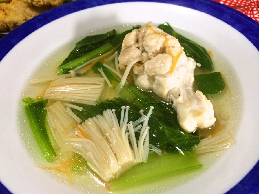 手羽元と小松菜のスープの画像