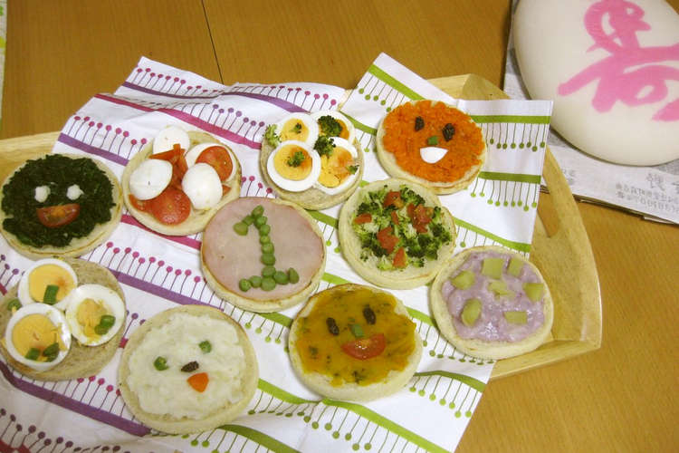 えがおでいこう 1歳のお誕生日 レシピ 作り方 By Yamadamogu クックパッド 簡単おいしいみんなのレシピが354万品