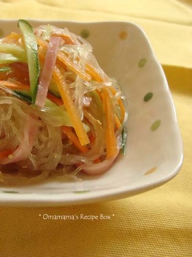 春雨サラダ~スーパーのお惣菜風